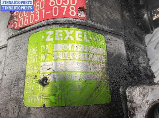 Компрессор кондиционера на Volkswagen Passat B5 (3B)