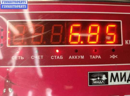 купить Полуось задняя на BMW 5 E39 (1995-2003)