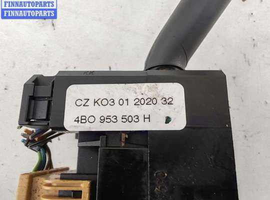 купить Переключатель дворников на Audi A6 C5 (1997-2005)