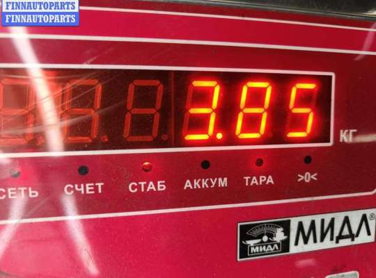 купить Подлокотник на Mazda 6 (2002-2007) GG/GY