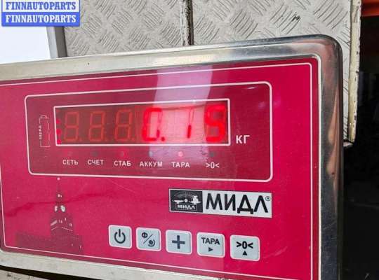 купить Блок управления Airbag на BMW 7 E65/E66 (2001-2008)