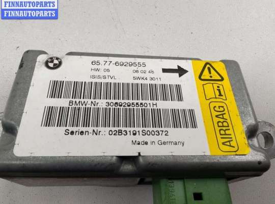 купить Блок управления Airbag на BMW 7 E65/E66 (2001-2008)