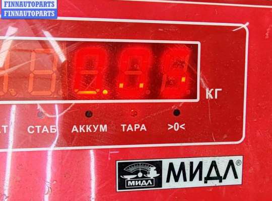 купить Ручка крышки (двери) багажника на Audi A6 C5 (1997-2005)