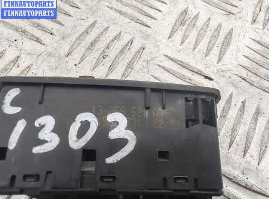 купить Блок кнопок управления стеклоподъемниками на Opel Corsa D (2006-2014)