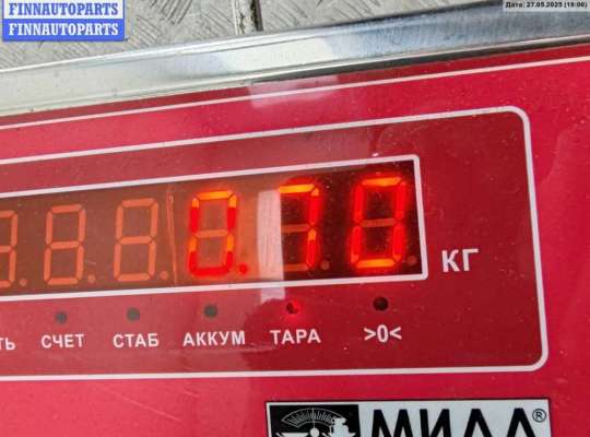 купить Замок двери передней правой на Volkswagen Passat B5+ (GP)