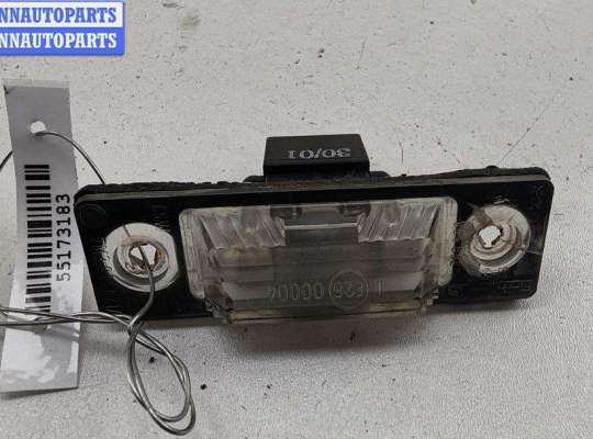 купить Подсветка номера на Volkswagen Sharan (2000-2010)