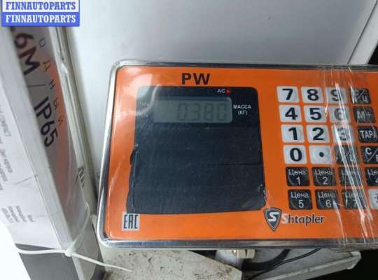 купить Датчик уровня топлива на Renault Scenic I (1996-2003)