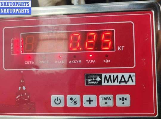 купить Клапан управления турбиной (актуатор) на SsangYong Rodius