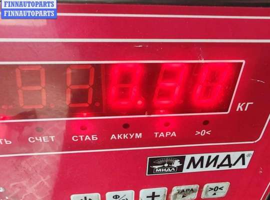 купить Трубка системы рециркуляции EGR на Volkswagen Passat B6