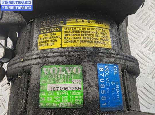 купить Компрессор кондиционера на Volvo S40 / V40 (1995-2004)