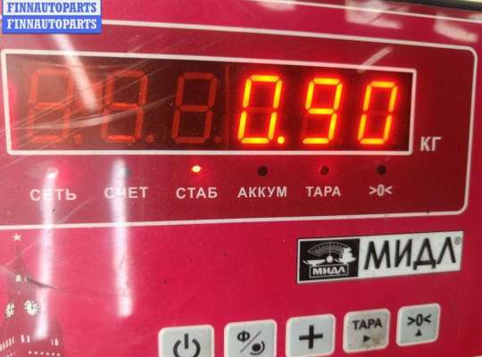 купить Двигатель стеклоочистителя заднего (моторчик дворников) на Volkswagen Passat B5