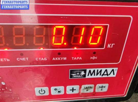 купить Форсунка топливная на Volkswagen Bora