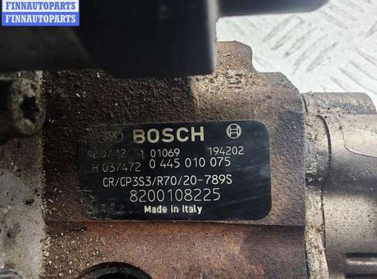 купить ТНВД на Volvo S40 / V40 (1995-2004)