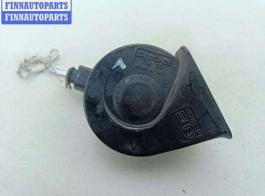 Купить Сигнал (клаксон) на Audi A6 C5 (1997-2005) Сигнал (клаксон) AU1655401 на Audi A6 C5 (1997-2005)
