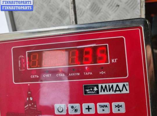 купить Ремень безопасности передний левый на Ford S-Max