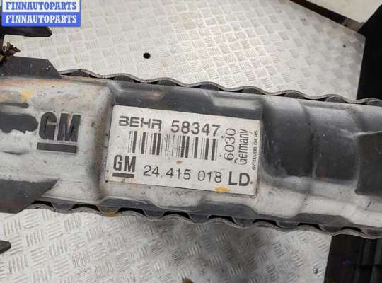 купить Радиатор основной на Opel Astra G (1998-2004)