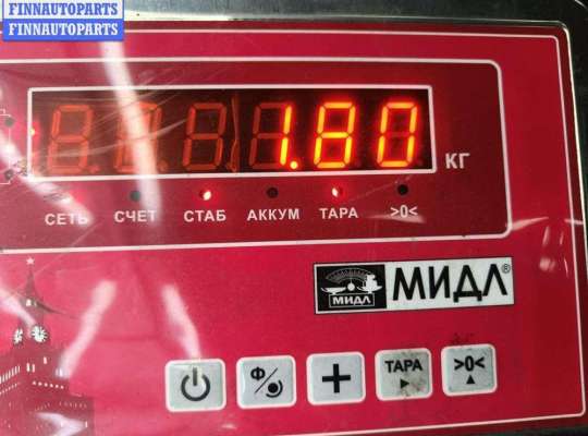 купить Защита под ДВС на Volkswagen Passat B6