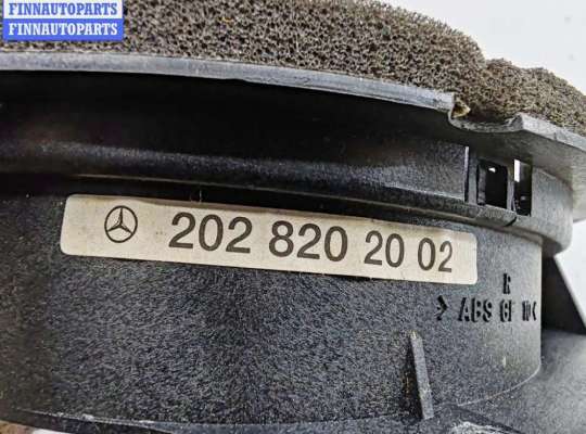 купить Динамик двери передней правой на Mercedes C-Class W202 (1993-2000)