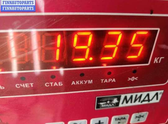 купить Прицепное устройство на Chrysler Voyager (2001-2007)