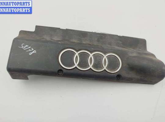 Накладка декоративная на двигатель AU1722350 на Audi A4 B5 (1994-2001)