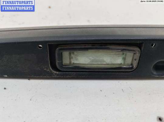 купить Накладка подсветки номера на Ford Focus I (1998-2005)