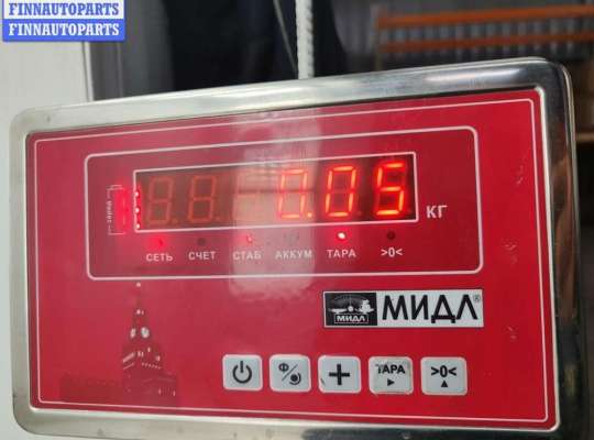 купить Форсунка топливная на Ford Focus I (1998-2005)