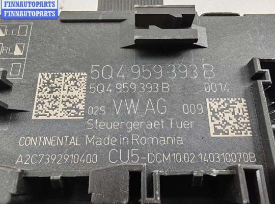 купить Блок управления двери передней левой на Skoda Octavia mk3 (A7 5E) 2013-2020