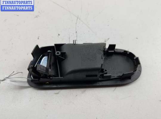 купить Ручка двери внутренняя передняя правая на Ford Galaxy (2000-2006)