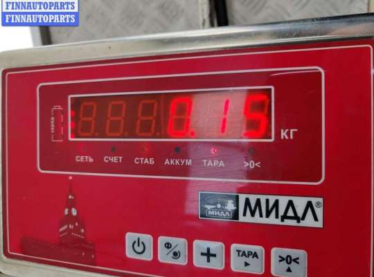 купить Ручка двери внутренняя передняя правая на Ford Galaxy (2000-2006)