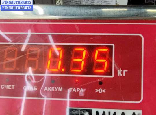 купить Замок багажника на Ford Fusion
