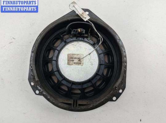 купить Динамик двери передней правой на Opel Astra G (1998-2004)