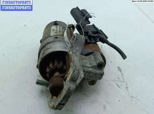 купить Стартер на Ford Focus II (2004-2011)
