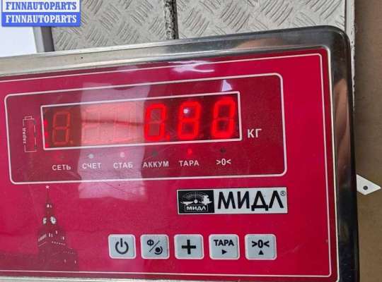 купить Замок зажигания на BMW 5 E39 (1995-2003)