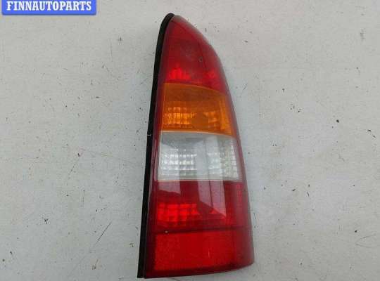 купить Фонарь задний правый на Opel Astra G (1998-2004)
