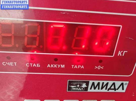 купить Шкив насоса гидроусилителя на Volkswagen Golf-4