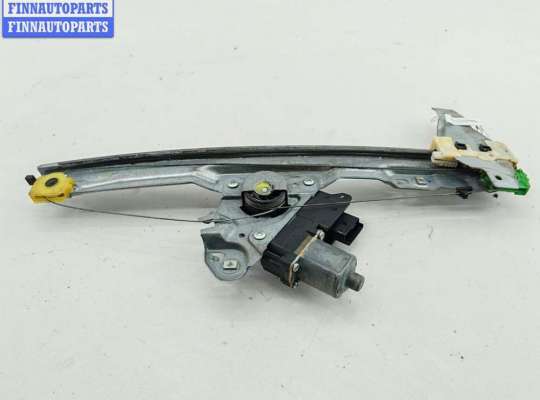 купить Стеклоподъемник электрический передний левый на Peugeot 308 T7 (2007-2013)