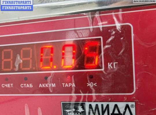 купить Крышка (заглушка) задняя фары левой на Opel Vectra C (2002-2008)