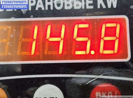 купить Двигатель (ДВС) на Chrysler Voyager (1996-2000)