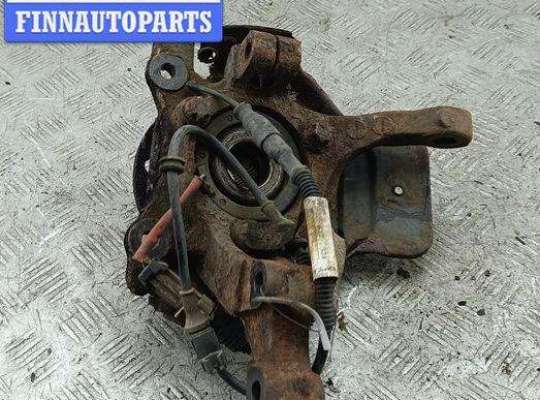 купить Ступица передняя левая на Opel Astra G (1998-2004)