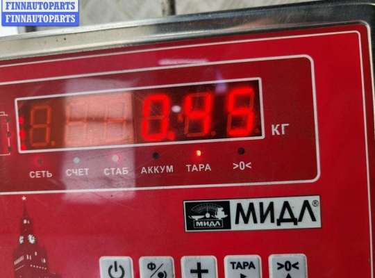 купить Корпус топливного фильтра на Peugeot 607