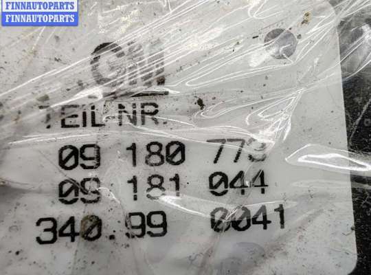 купить Переключатель света на Opel Astra G (1998-2004)