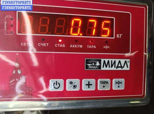 купить Бачок расширительный на Volkswagen Passat B5