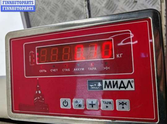 купить Трос капота на BMW 3 E90/E91/E92/E93 (2005-2013)