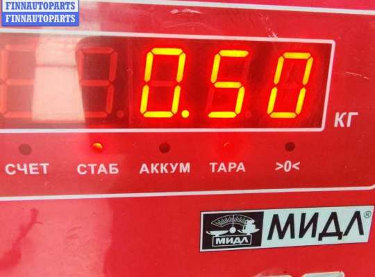 купить Трубка охлаждающей жидкости металлическая на Volkswagen Passat B5+ (GP)