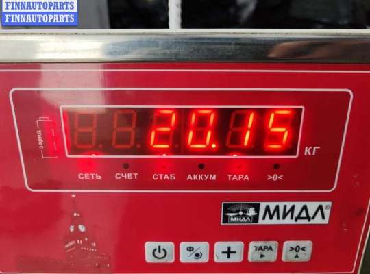 купить Маховик на BMW 3 E46 (1998-2006)