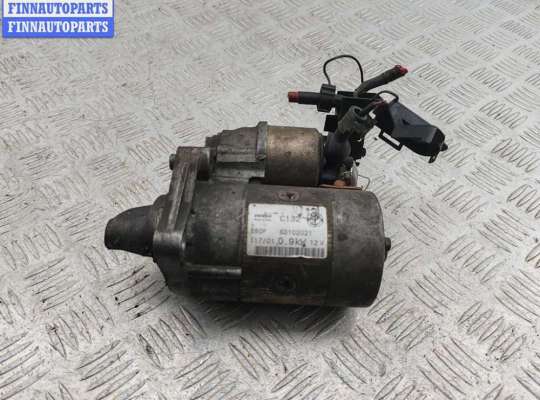 купить Стартер на Fiat Doblo (2000-2010)