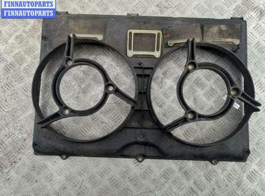 купить Диффузор (кожух) вентилятора радиатора на Audi A6 C4 (1994-1997)