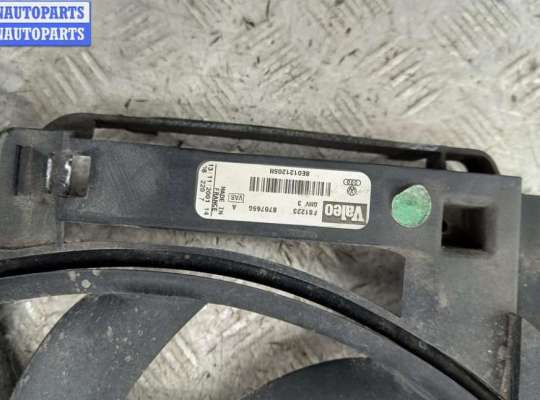 купить Вентилятор радиатора на Audi A4 B6 (2001-2004)