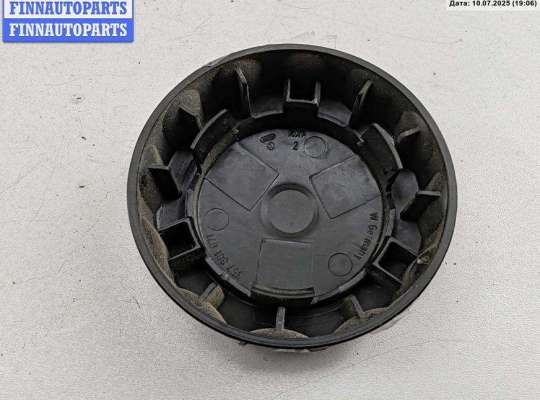 купить Ручка регулировки спинки сиденья на Volkswagen Passat B4
