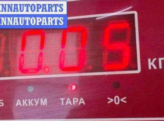 купить Патрон лампы указателя поворота на Citroen Xsara Picasso